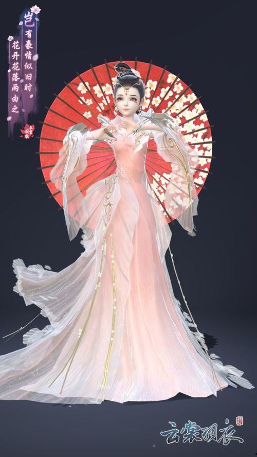 云裳图片,探寻梦幻服饰的奇幻世界